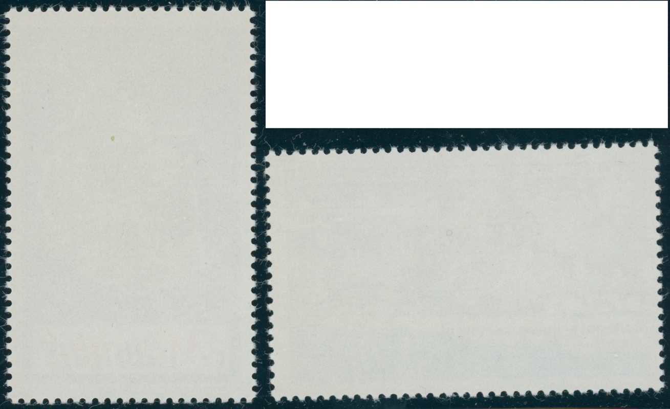 Mauritius 1970 MiNr. 364-365