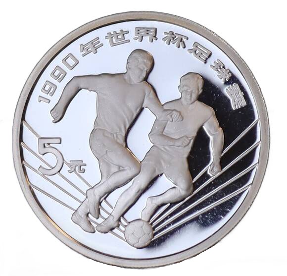 CHINA VR 5 Yuan Silber 1990 Fußball-WM 1990
