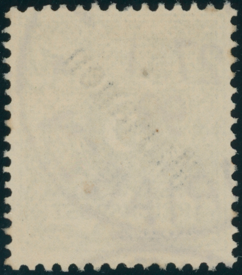 MARIANEN 1899 MiNr. 2 I Stempelsorte I