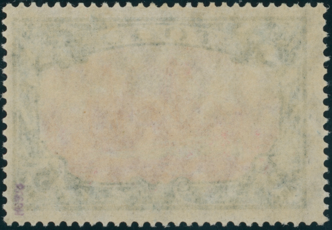 TOGO 1919 MiNr. 23 II A
