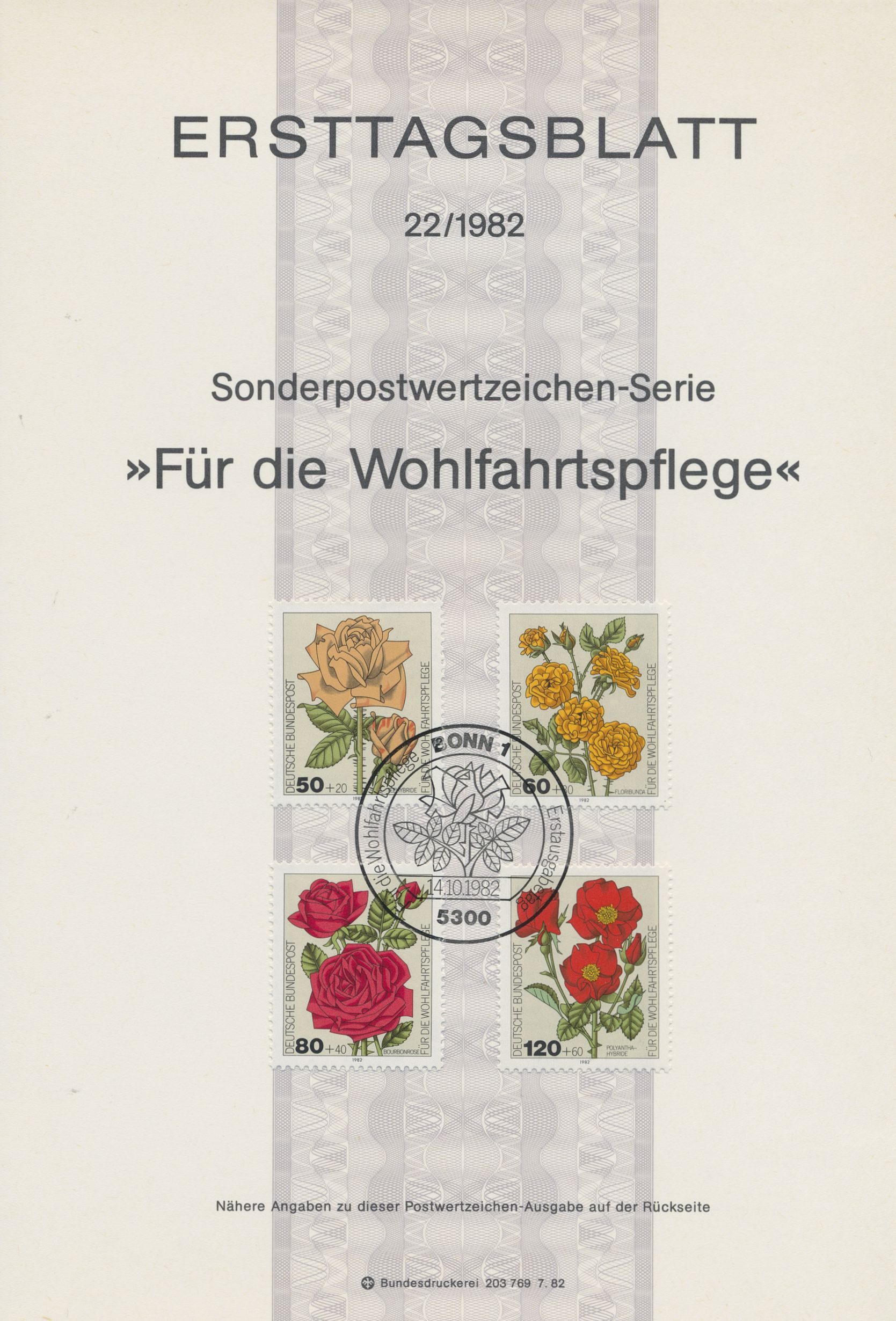 BRD Ersttagsblätter Jahrgang 1982