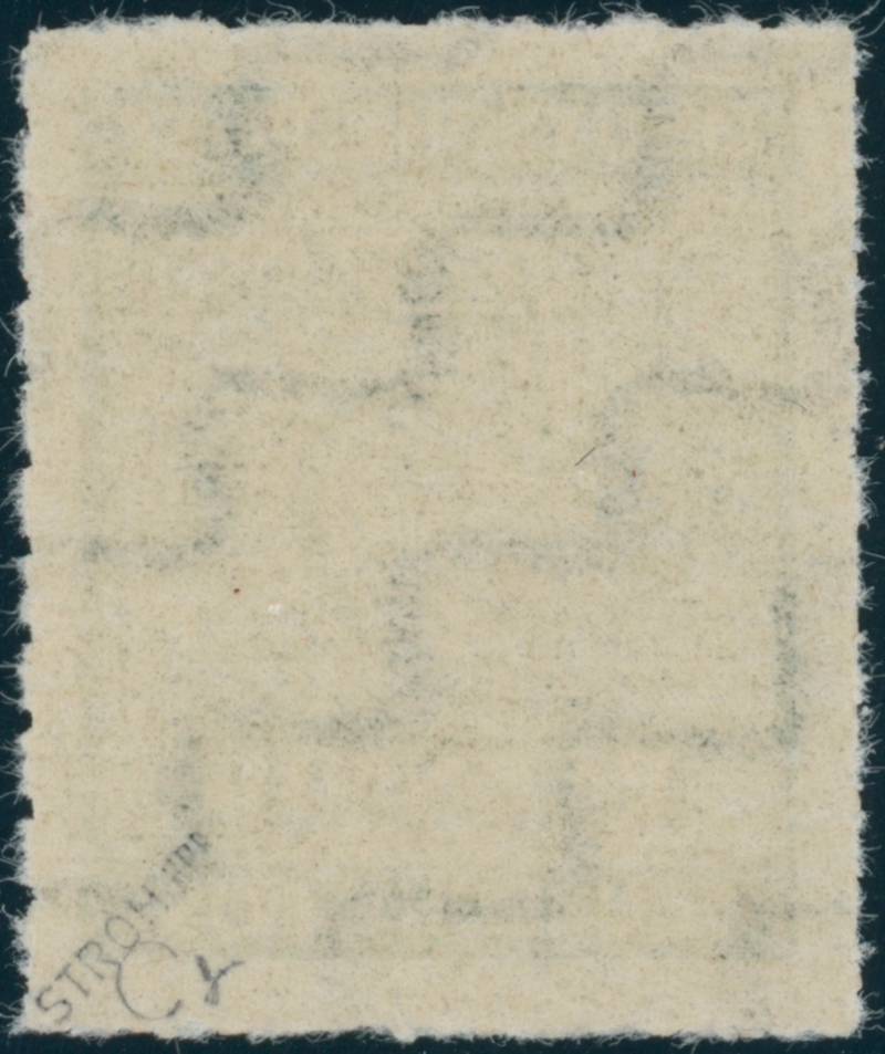 SBZ MiNr. 116 C Y