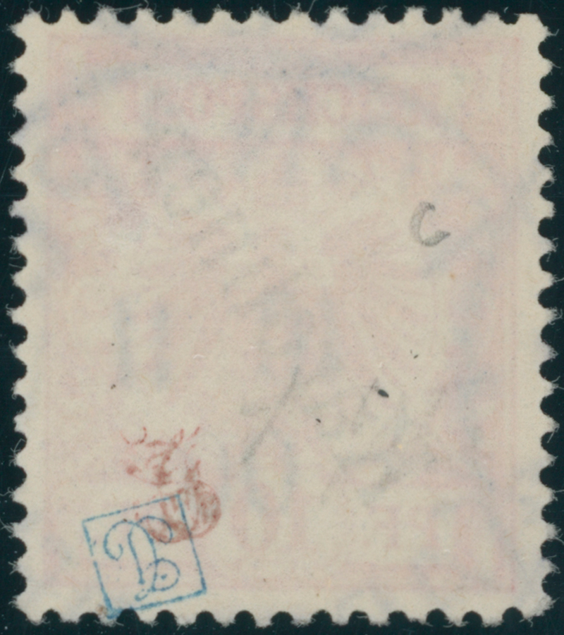 KAROLINEN 1900 MiNr. 3 II c