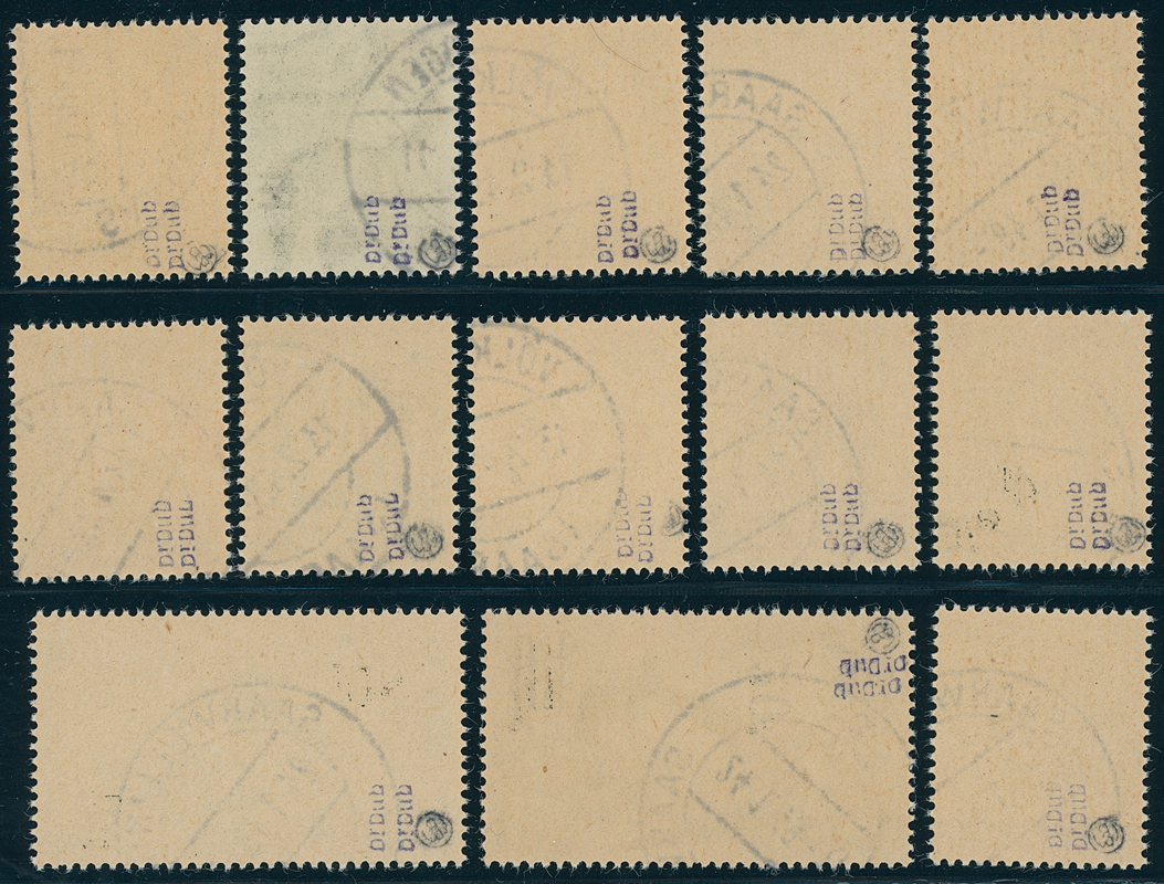 SAARLAND 1947 MiNr. 226-238 I Urdruck gestempelt, Stempel rückdatiert