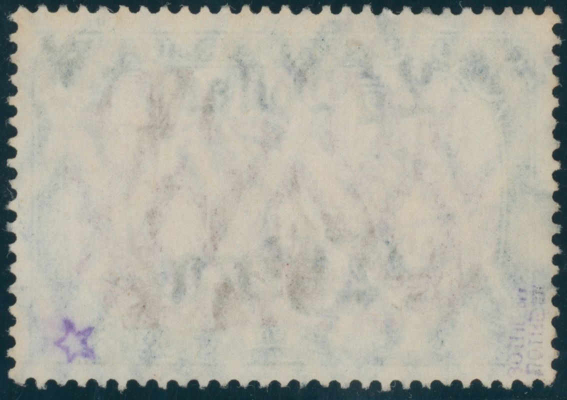 DP CHINA 1907 MiNr. 47 I A L II PF I