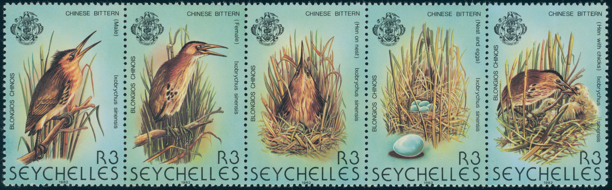 SEYCHELLEN 1982 MiNr. 498-502