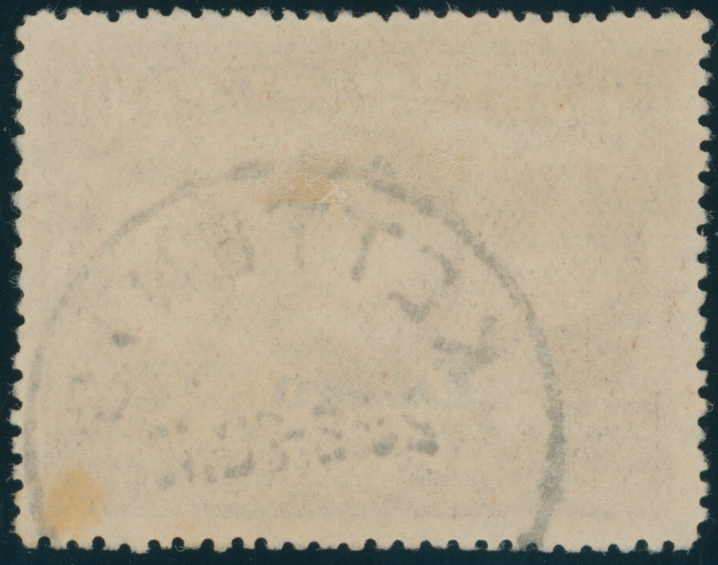 EUPEN 1920 MiNr. 14 A AF I