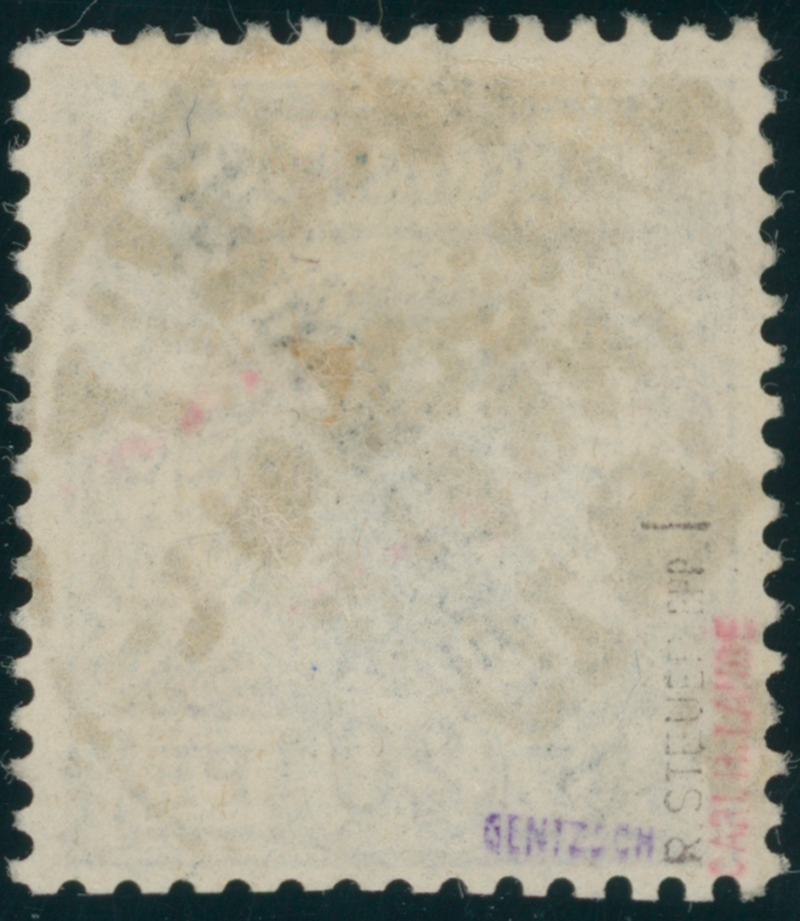 MARSHALL-INSELN 1897 MiNr. 4 I
