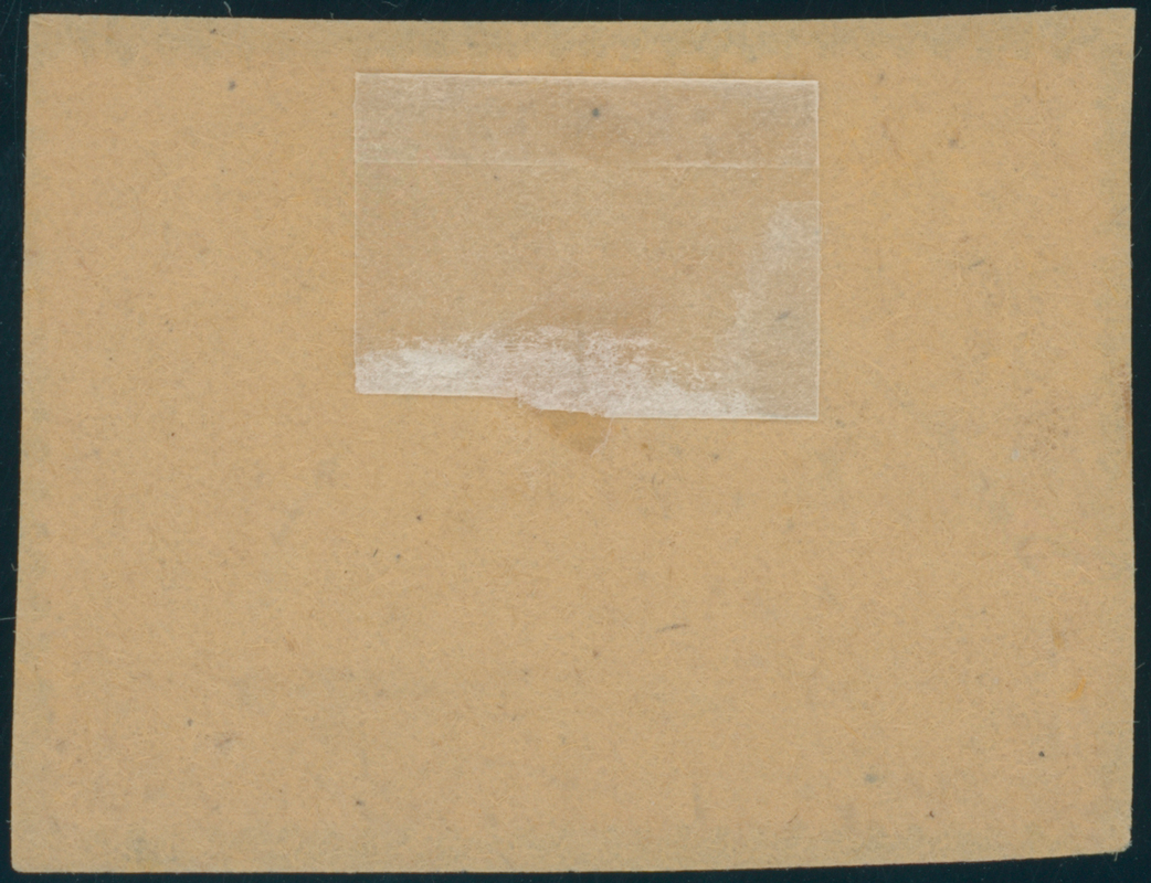 EUPEN UND MALMÉDY 1920 MiNr. 7 C