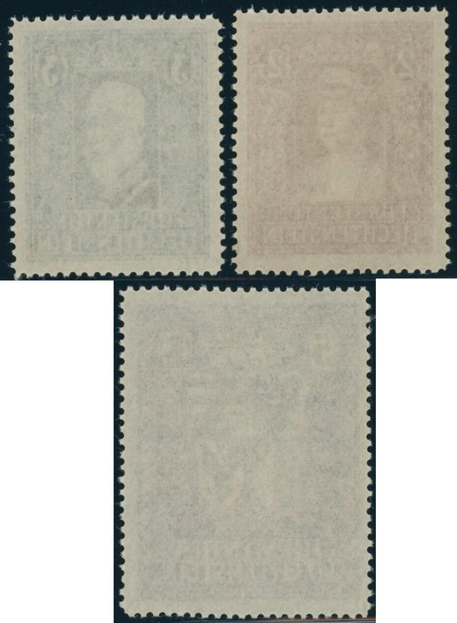LIECHTENSTEIN 1933/1935, MiNr. 140-142