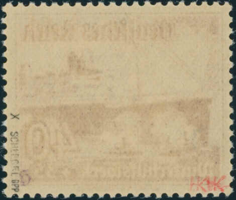 Deutsches Reich 1937 MiNr. 659 x