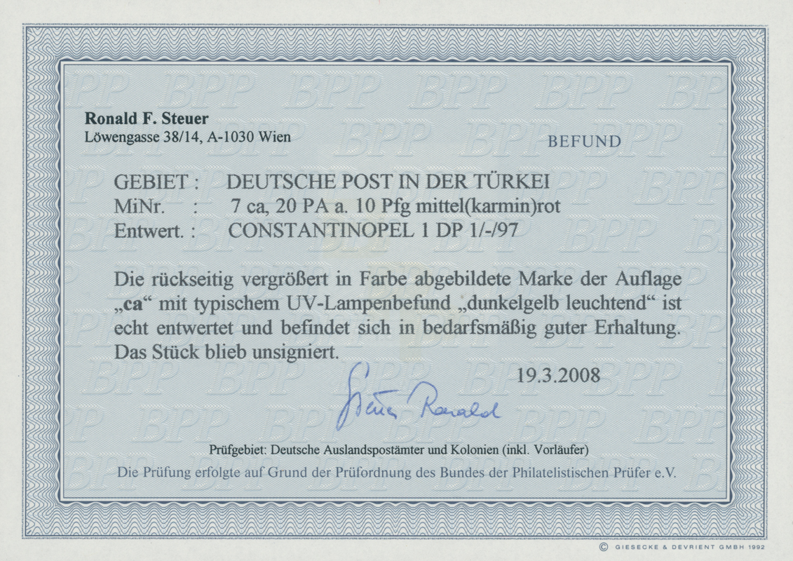 DP TÜRKEI 1895 MiNr. 7 ca