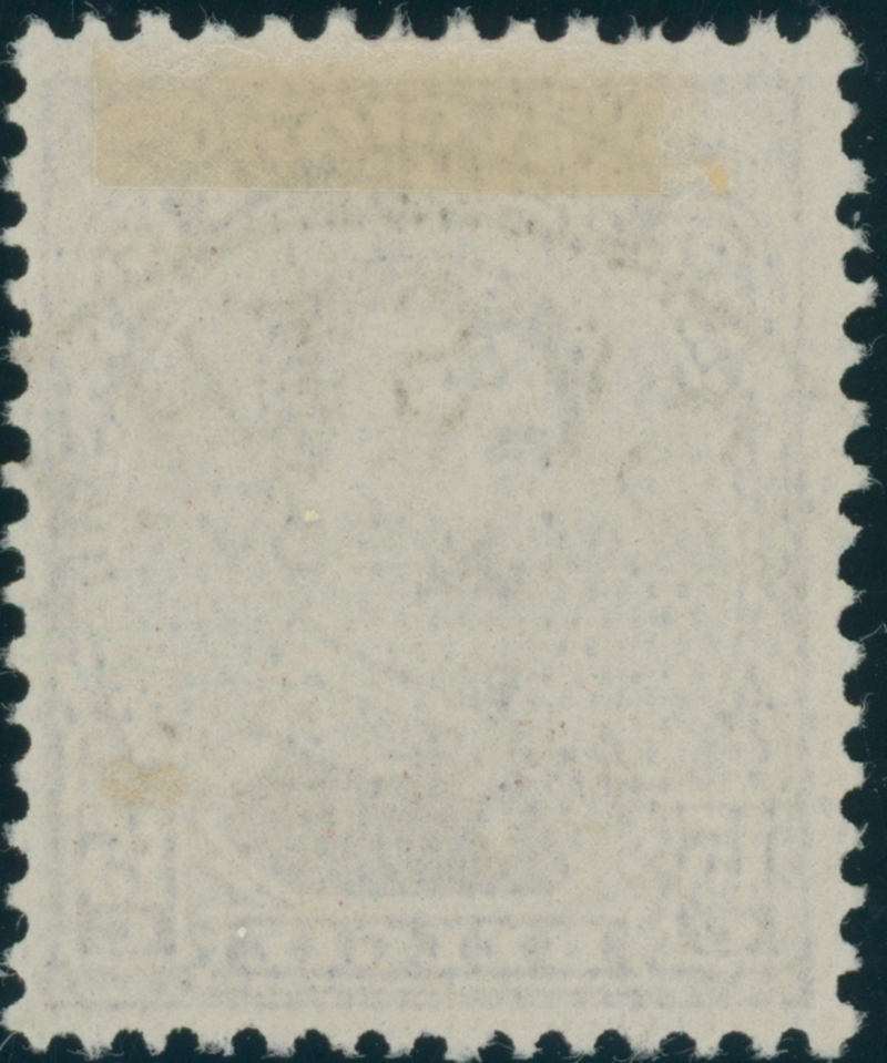 EUPEN UND MALMÉDY 1920 MiNr. 3 A PF