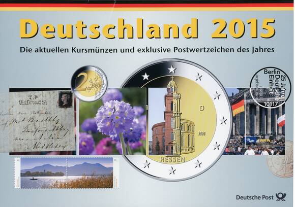 BRD Kursmünzsatz KMS Deutsche Post 2015 F