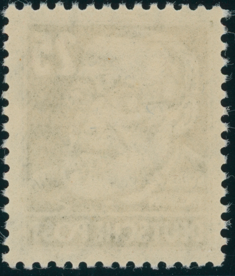 DDR 1952 MiNr. 334 z XI PF II