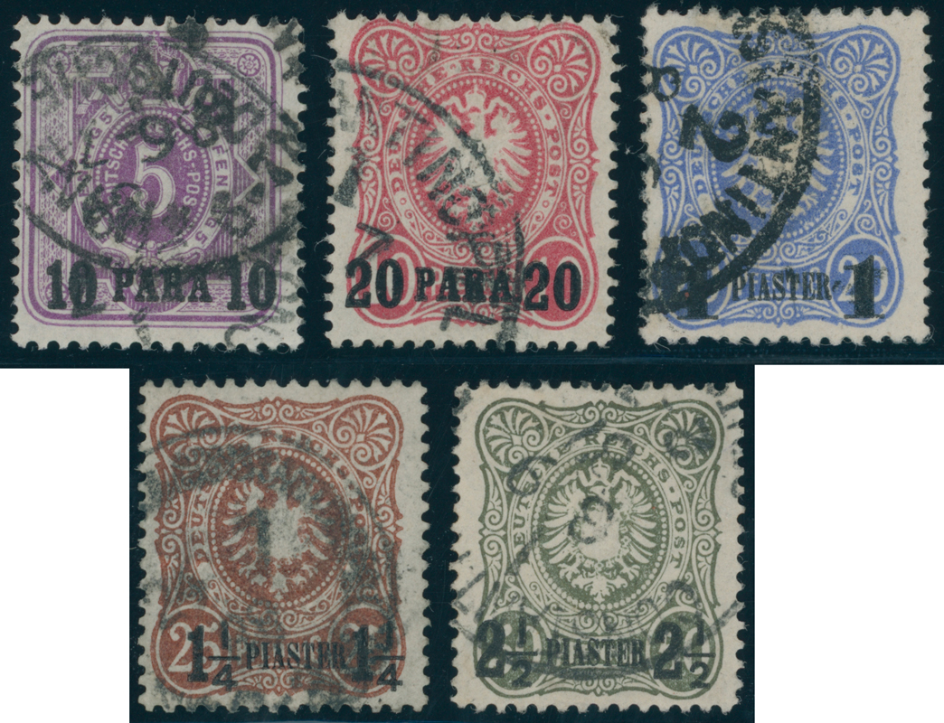 DP TÜRKEI 1884 MiNr. 1-5