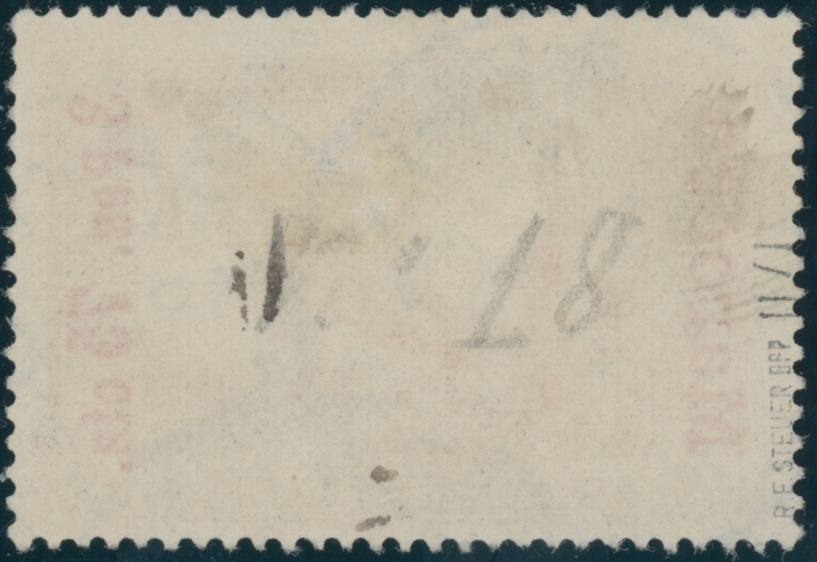 DP MAROKKO 1903 MiNr. 18 II / I