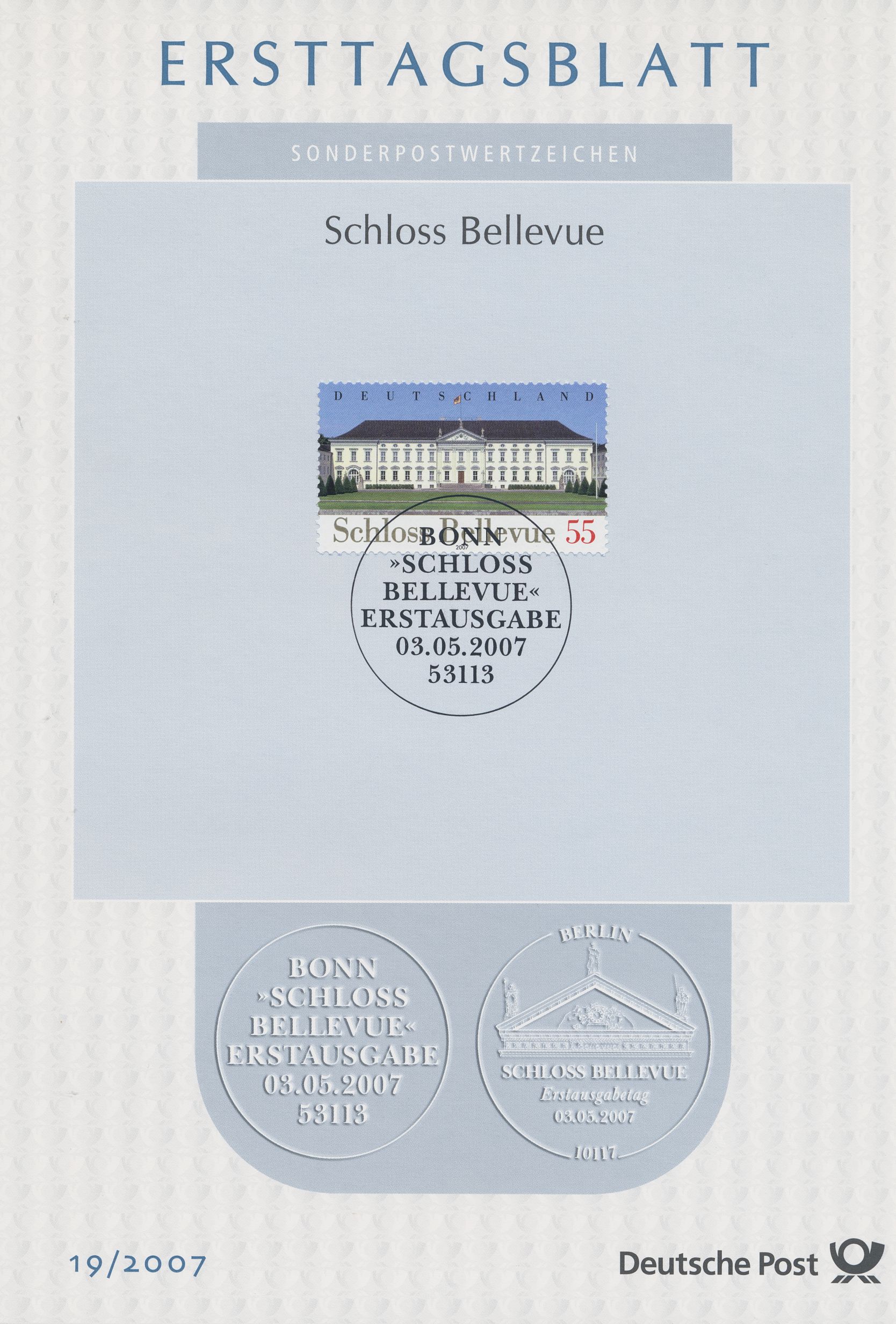 BRD Ersttagsblätter Jahrgang 2007