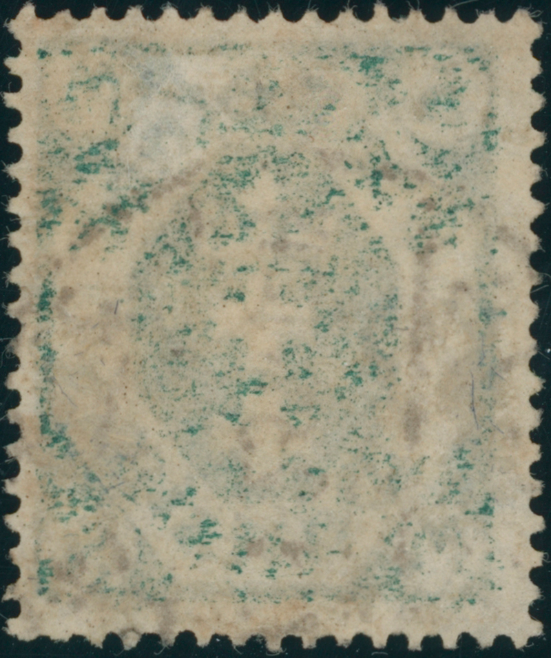 DANZIG 1922 MiNr. 108 Y