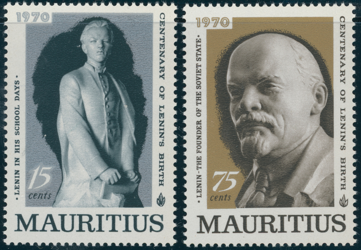 Mauritius 1970 MiNr. 362-363