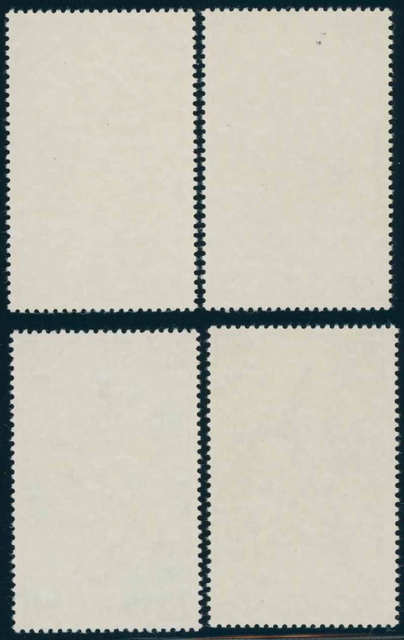 SEYCHELLEN 1970 MiNr. 282-285
