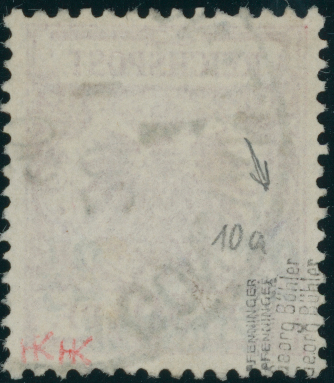 DP TÜRKEI 1889 MiNr. 10 a