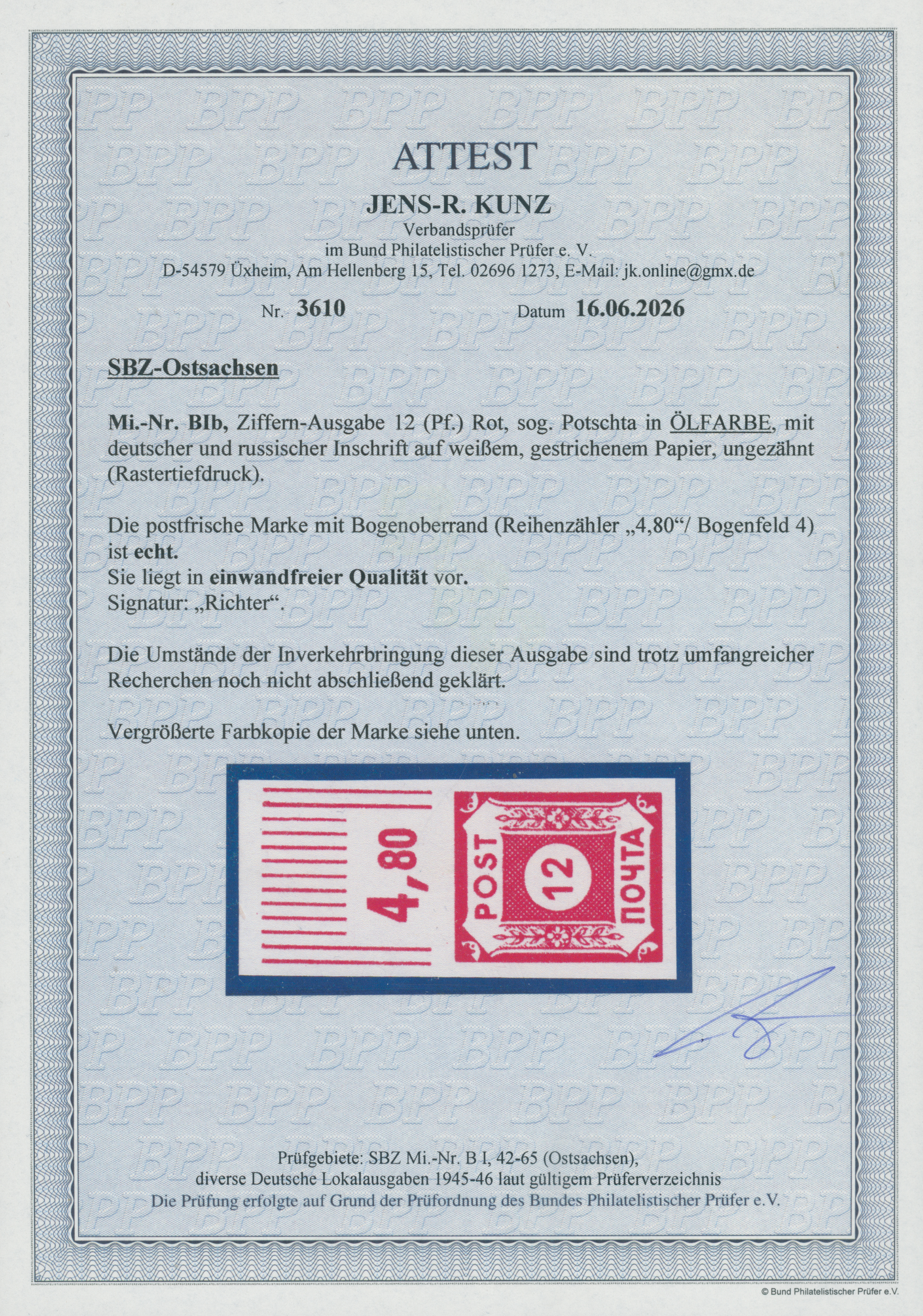 SBZ MiNr. B I b Potschta Oberrand