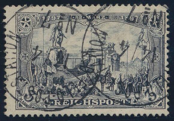 DP CHINA 1900 MiNr. P V l / II DP CHINA 1900 MiNr. P V l / II