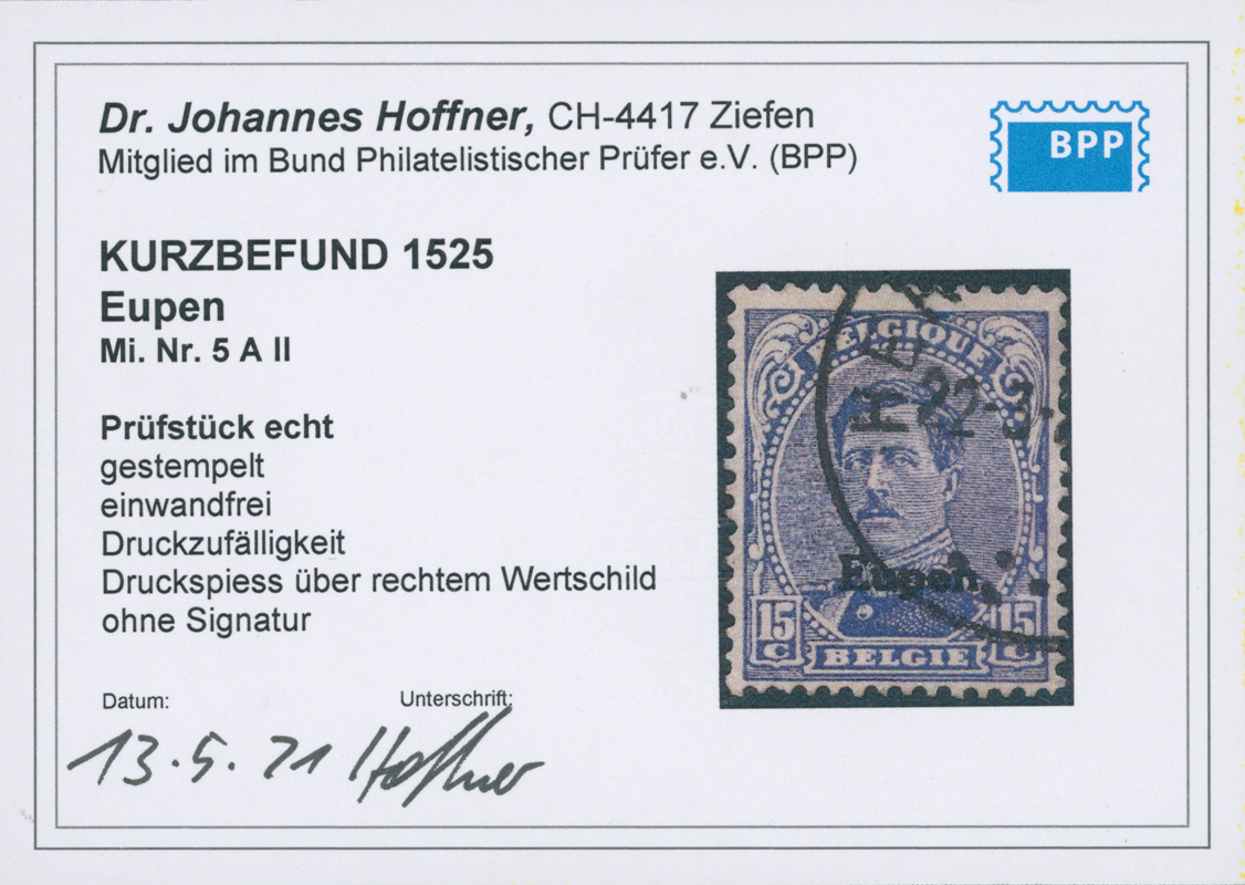 EUPEN 1920 MiNr. 5 A II Druckzufälligkeit
