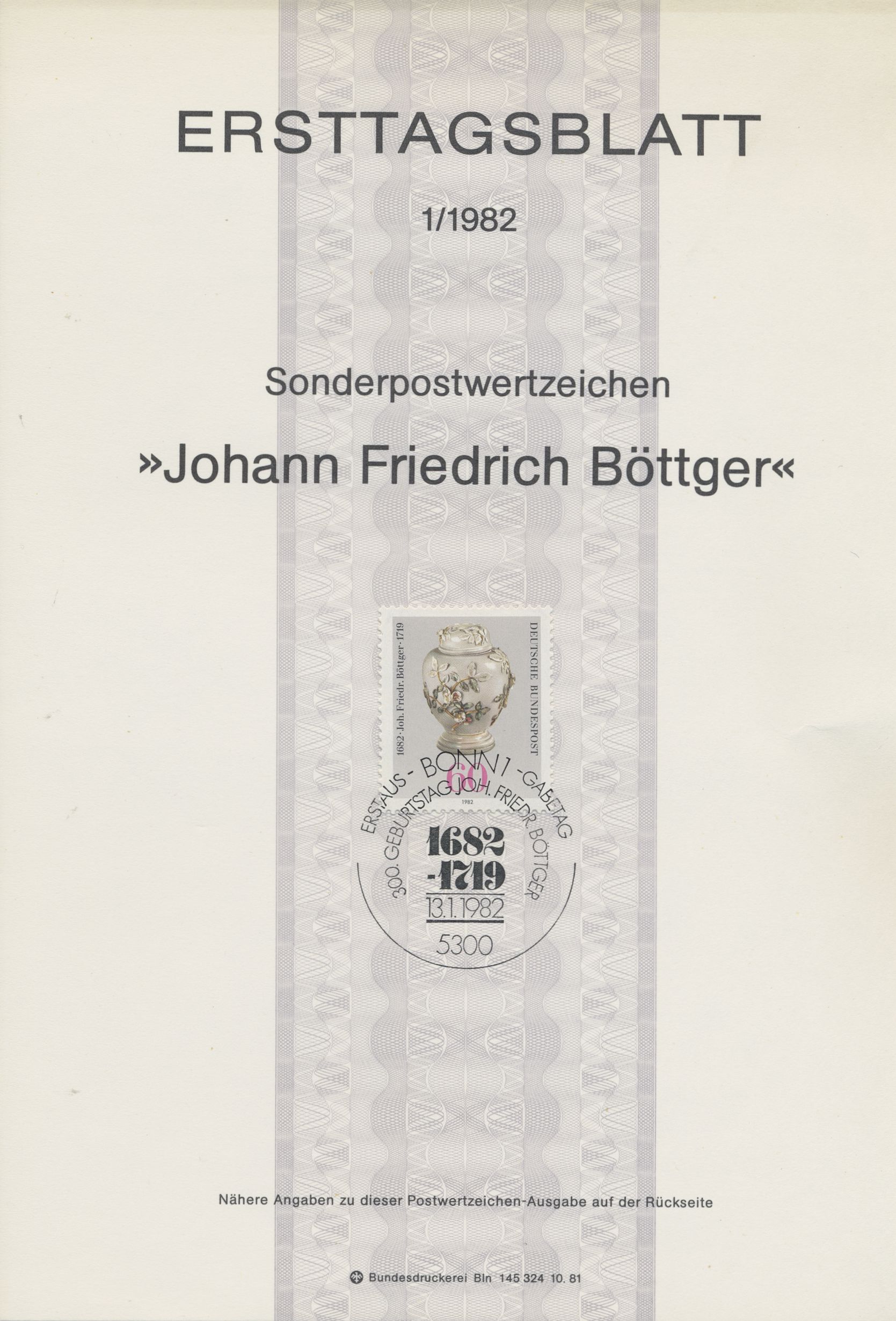 BRD Ersttagsblätter Jahrgang 1982
