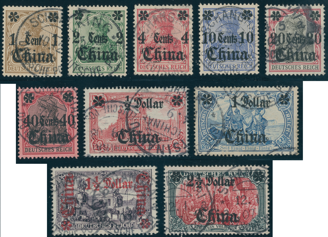 DP CHINA 1905 MiNr. 28-37