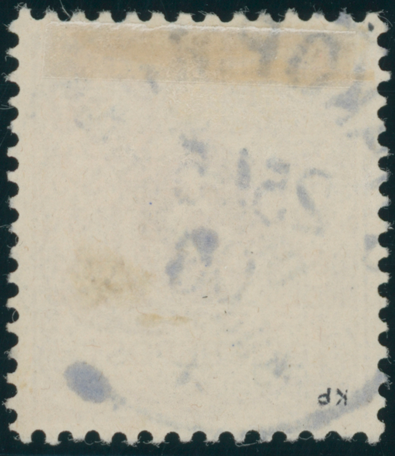 DEUTSCH-SÜDWESTAFRIKA 1898 MiNr. 5 e