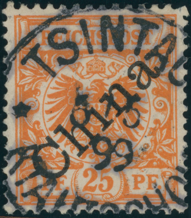 KIAUTSCHOU 1899 VORLÄUFER MiNr. V 5 I a