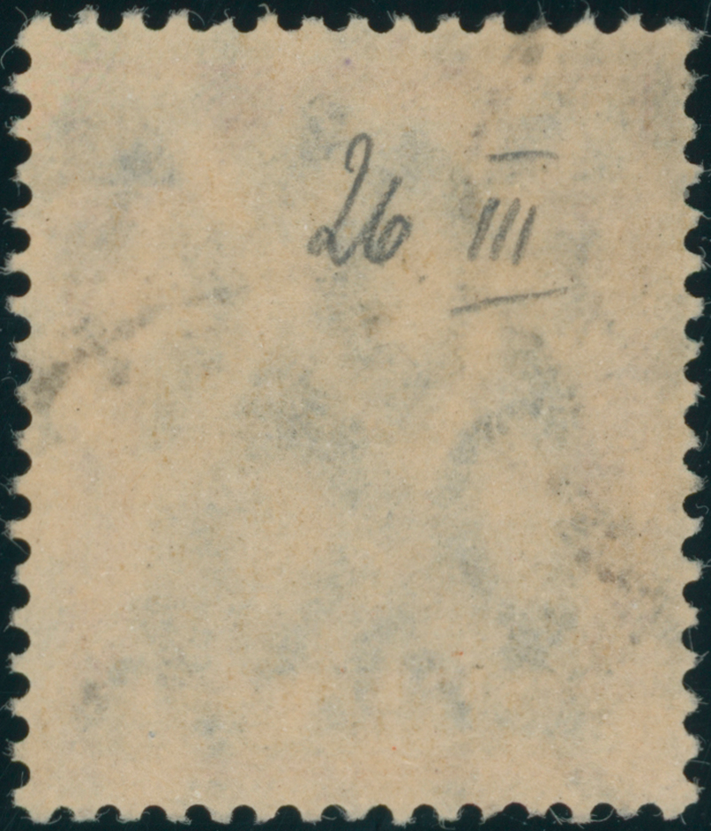 DANZIG 1920 MiNr. 26 I DD N