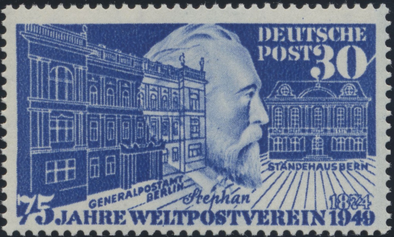 BRD 1949 MiNr. 116 I Plattenfehler