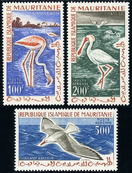 MAURETANIEN 1961 MiNr. 178-180