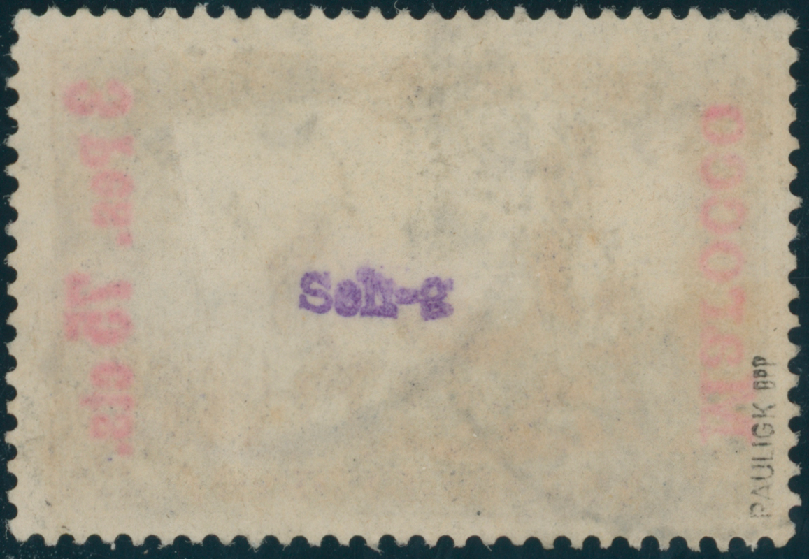 DP MAROKKO 1905 MiNr. 32 A