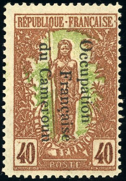 KAMERUN 1916 MiNr. 23