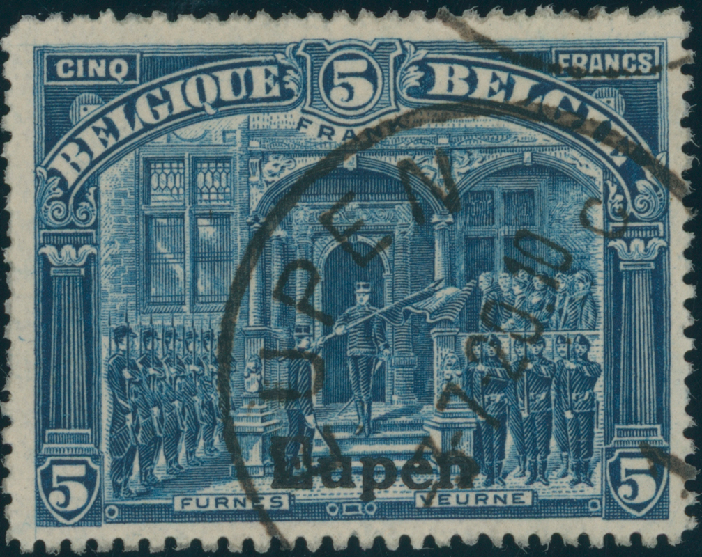 EUPEN 1920 MiNr. 13 C