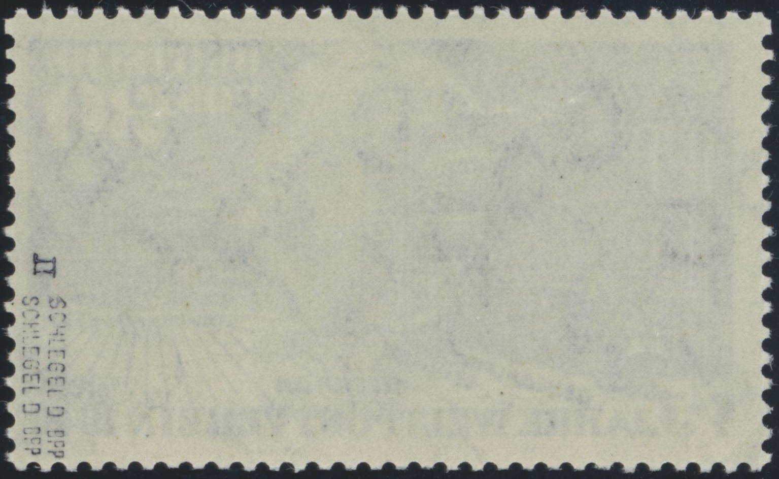 BRD 1949 MiNr. 116 II guter Plattenfehler