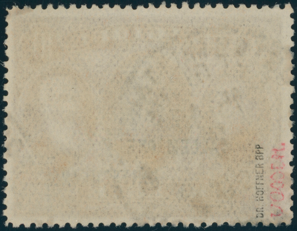 BELGISCHE MILITÄRPOST IM RHEINLAND 1919 MiNr. 14 II A
