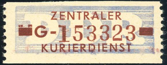 DDR-Dienst B 20 G II, Suhl, Plattenfehler