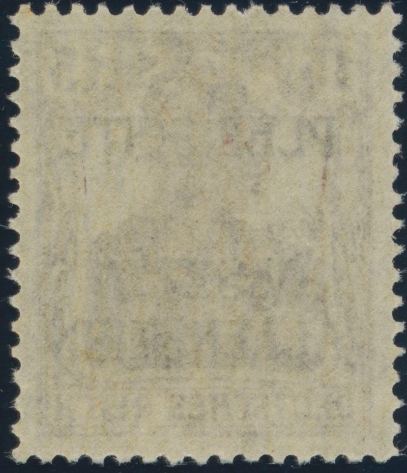 ALLENSTEIN 1920 MiNr. 4 a I