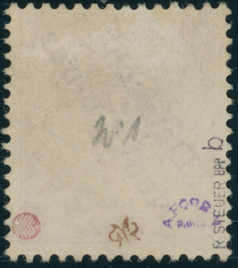 DEUTSCH-NEUGUINEA 1898 MiNr. 1 b