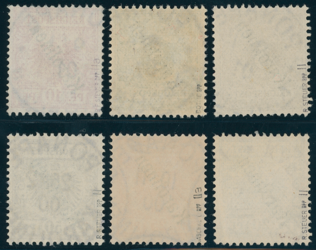 KAROLINEN 1900 MiNr. 1-6 II