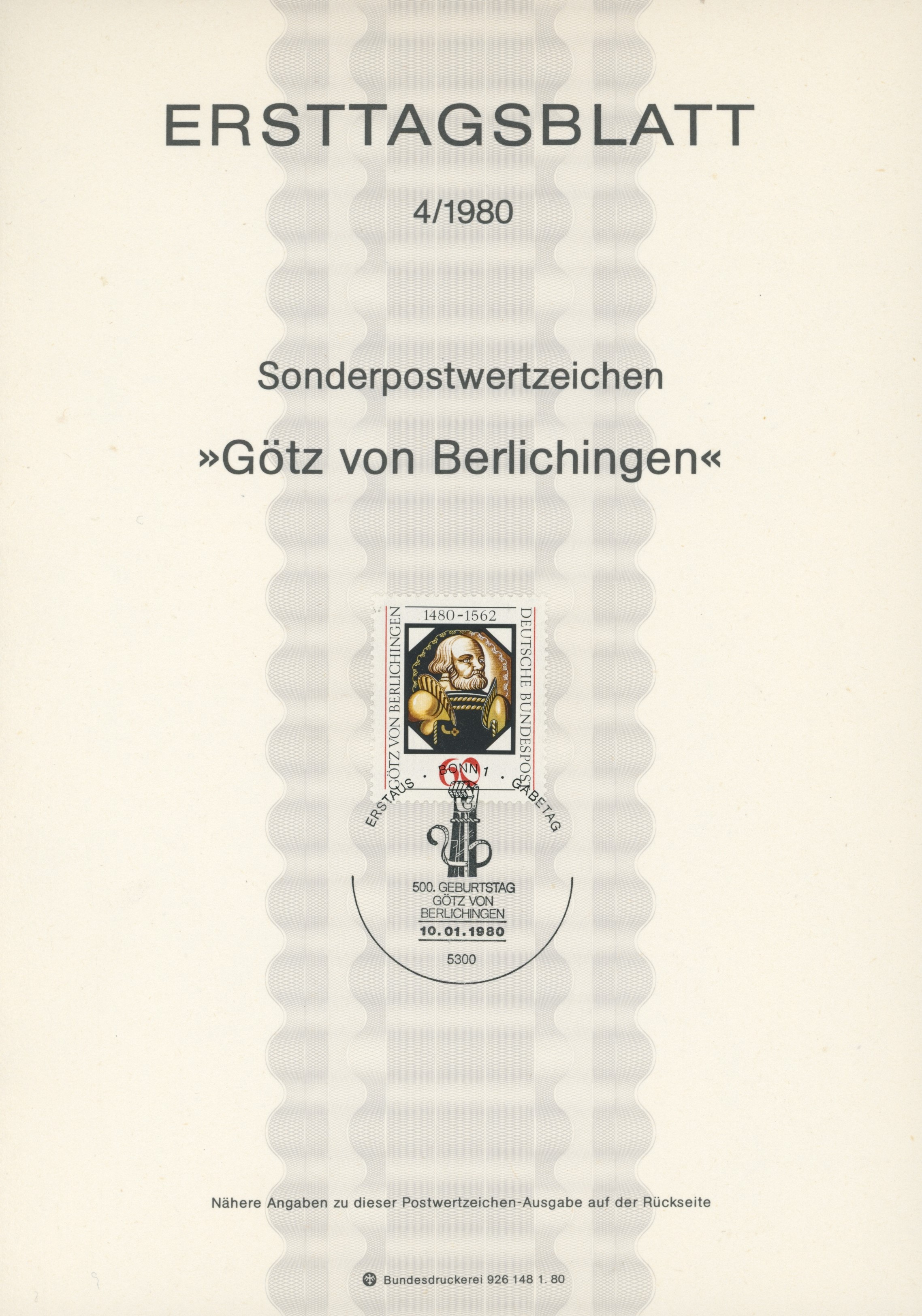 BRD Ersttagsblätter Jahrgang 1980