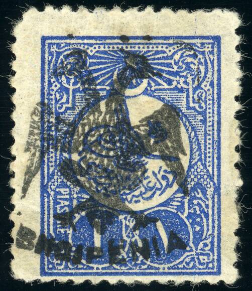 ALBANIEN 1913 MiNr. 7 ALBANIEN 1913 MiNr. 7