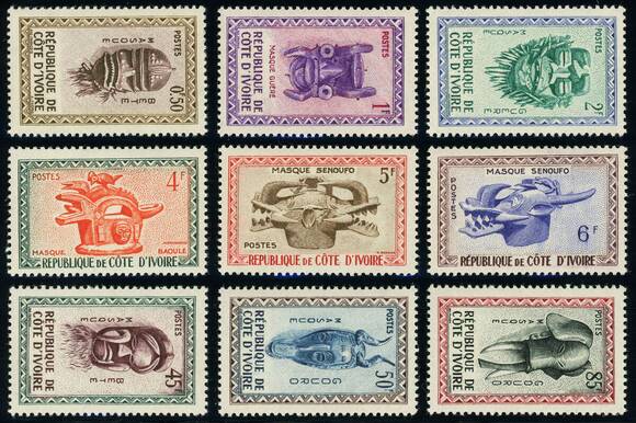 ELFENBEINKÜSTE 1960 MiNr. 211-219