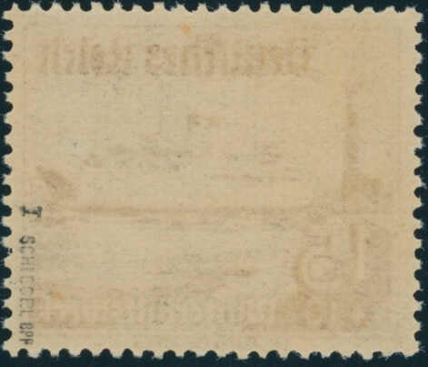 Deutsches Reich 1937 MiNr. 657 I sehr seltener Plattenfehler