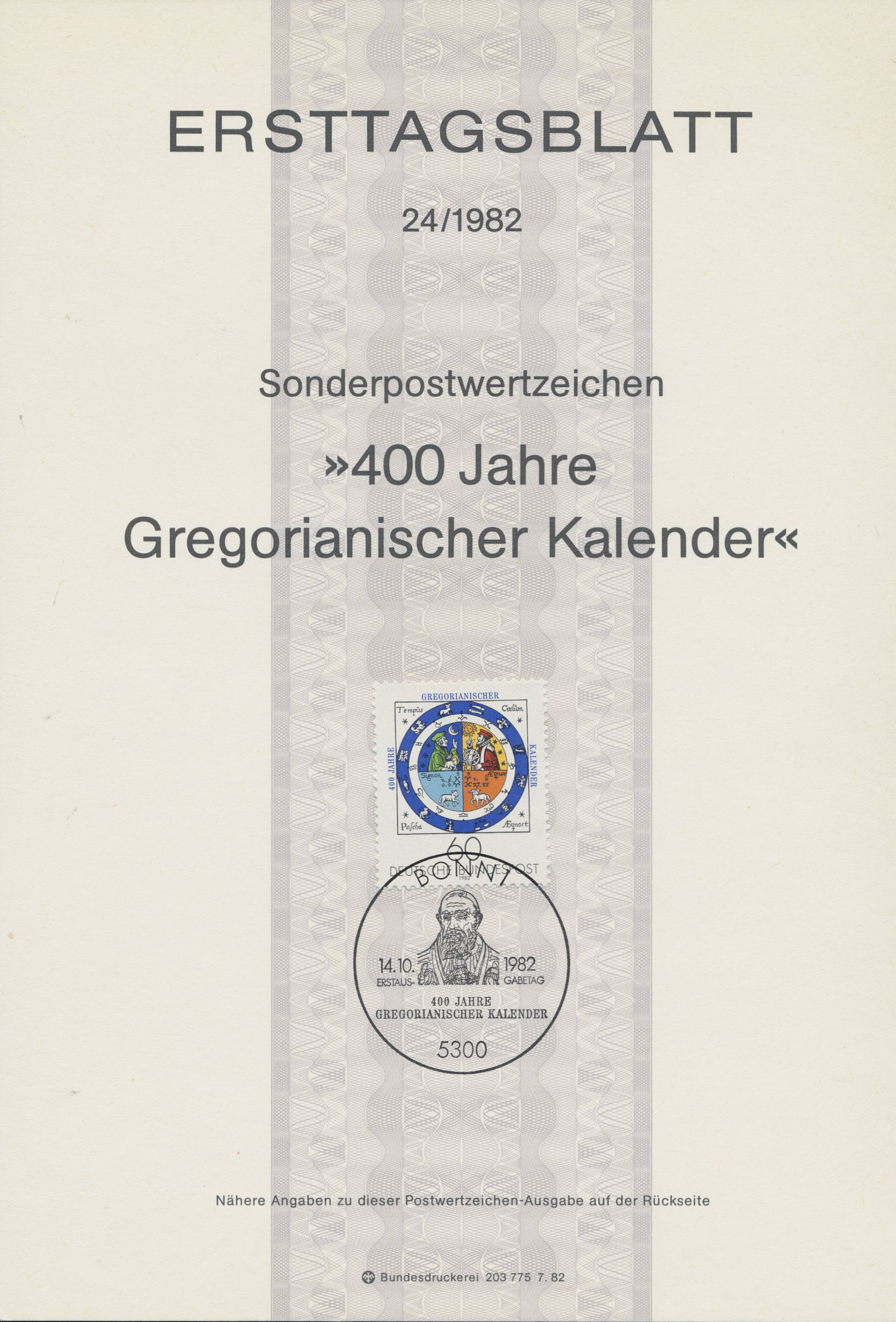 BRD Ersttagsblätter Jahrgang 1982